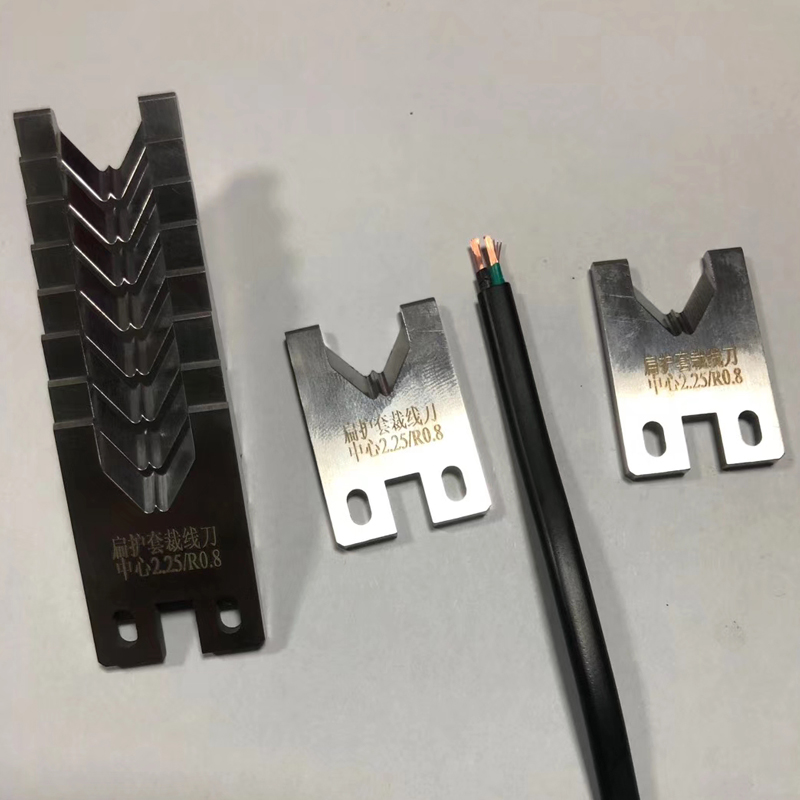 Máy Cắt Tuốt Dây Dẹt 2 Lõi Tự Động HS-BX05